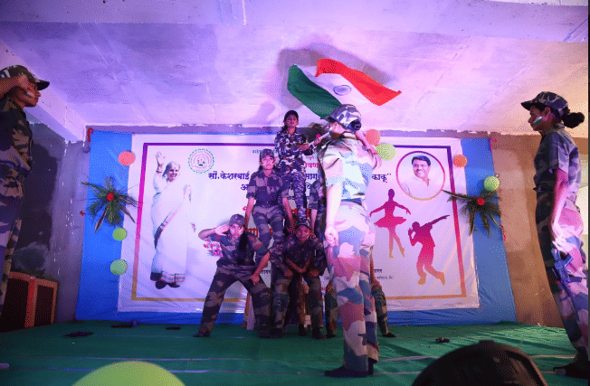 Sau. K.S.K. (Kaku) College of Food Technology Beed Events photo 9